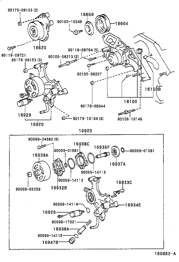 16920-50040 PUMP ASSY, HYDRAULIC MOTOR VANE product image