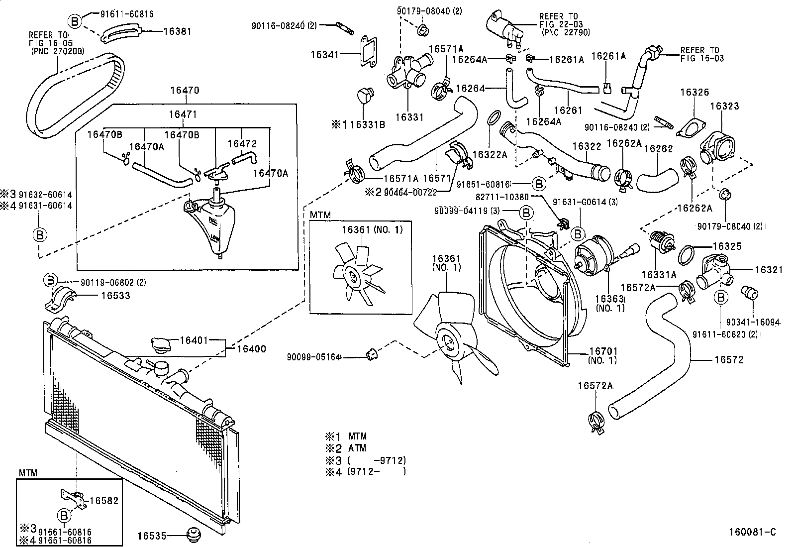 16405-55071 CAP SUB-ASSY, RESERVE TANK product image