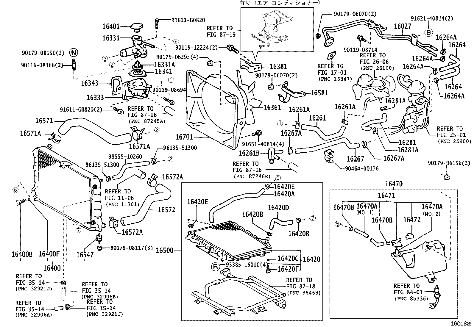 16206-67050 Water Bypass Pipe product image