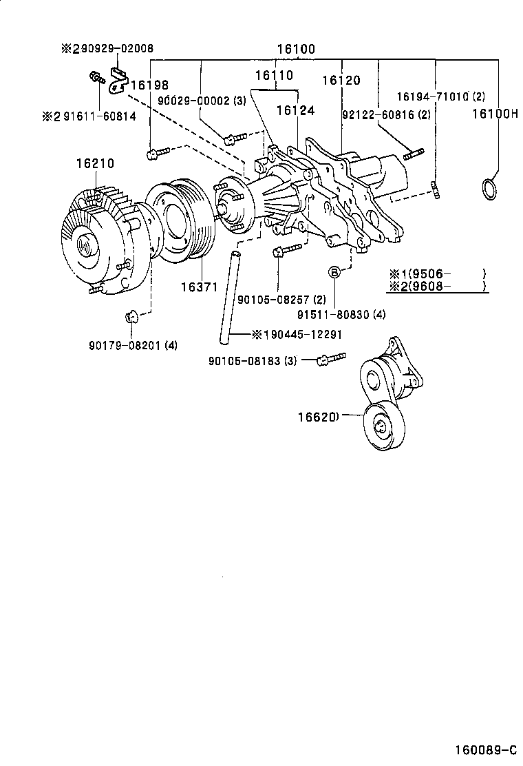 16920-50040 PUMP ASSY, HYDRAULIC MOTOR VANE product image