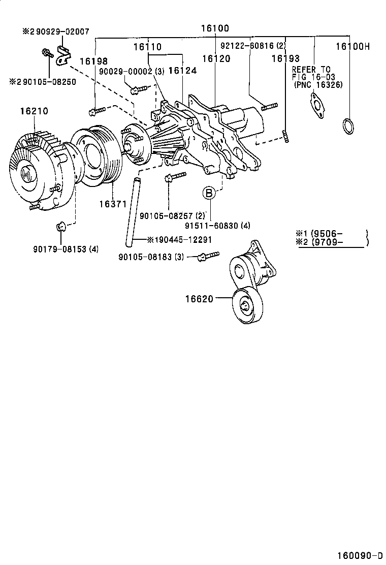 16920-50040 PUMP ASSY, HYDRAULIC MOTOR VANE product image