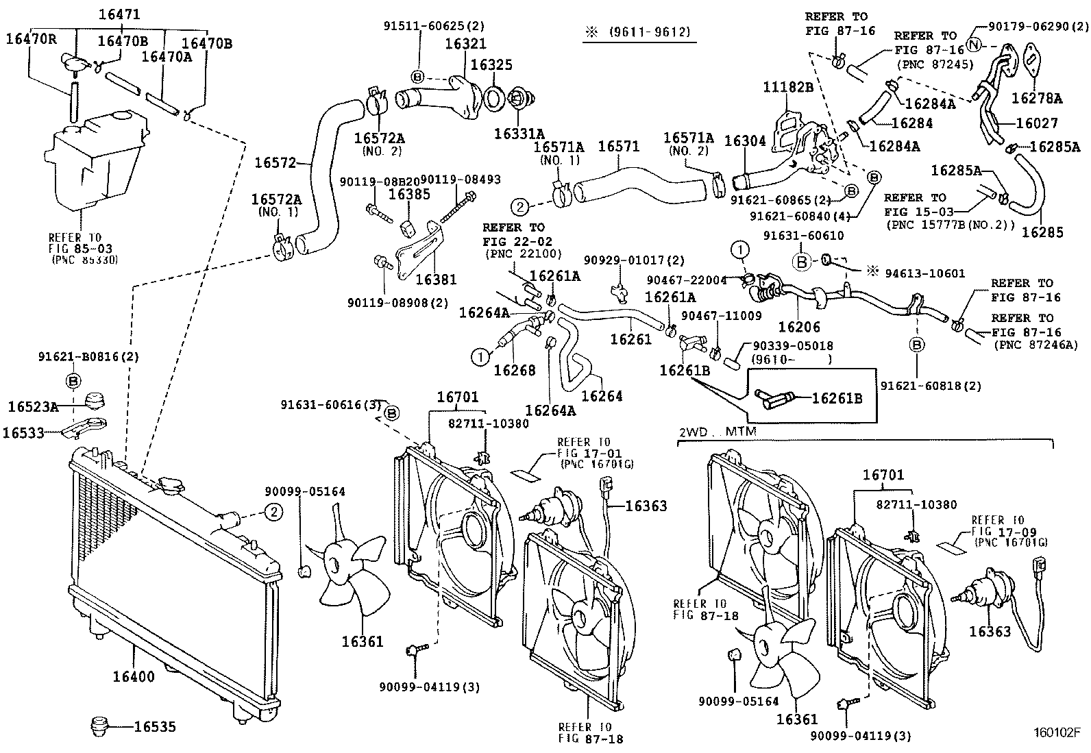 16361-64050 FAN product image