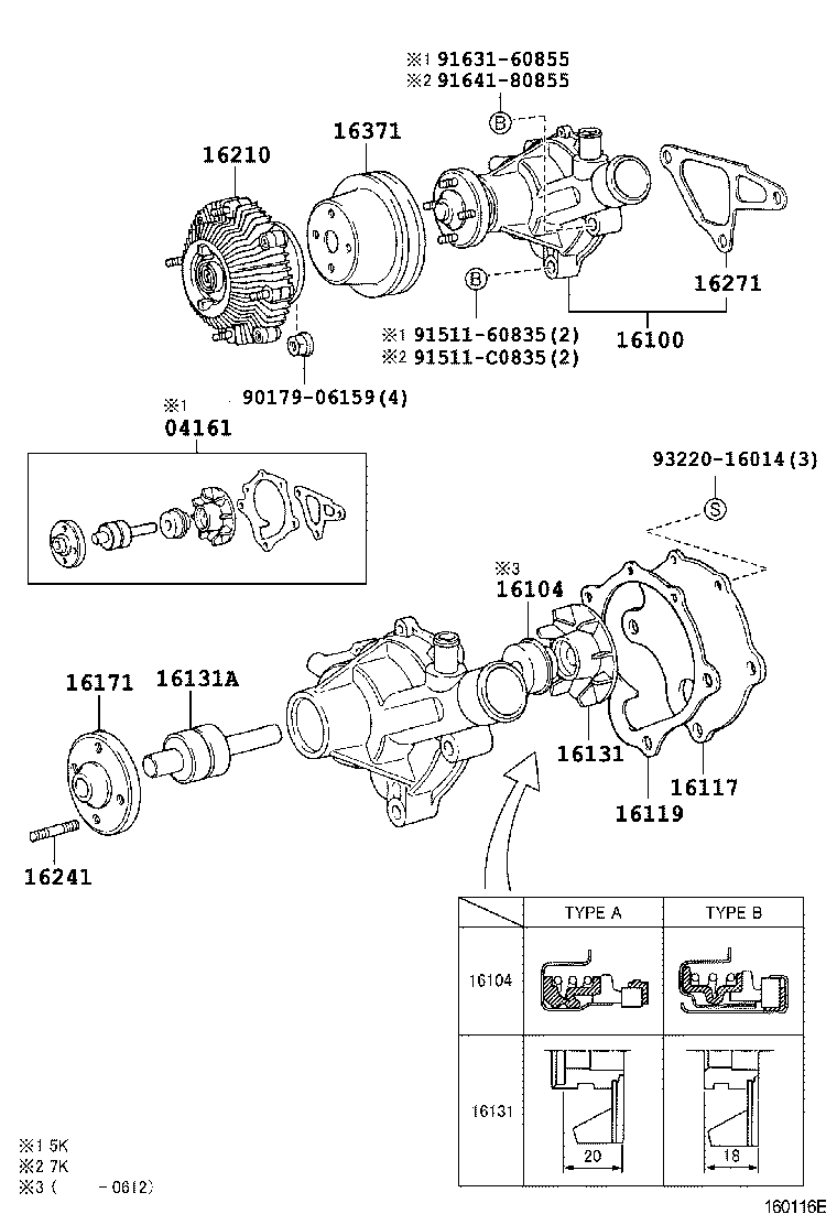16173-74030 PULLEY, WATER PUMP product image