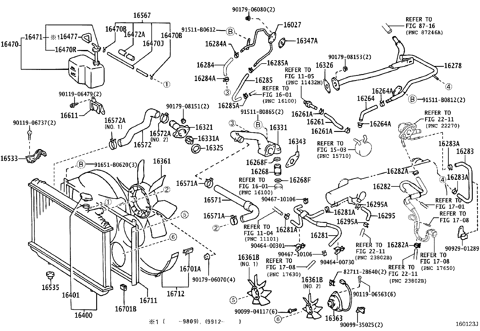 16321-88410 INLET, WATER product image
