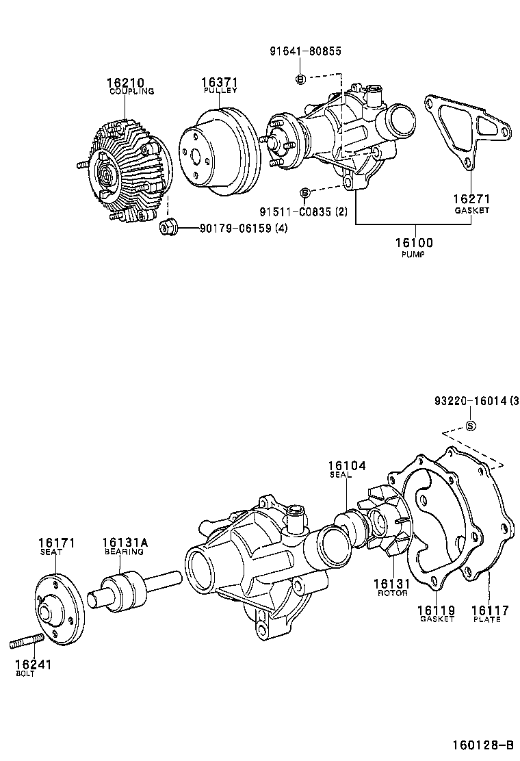 16131-13150 ROTOR, WATER PUMP product image