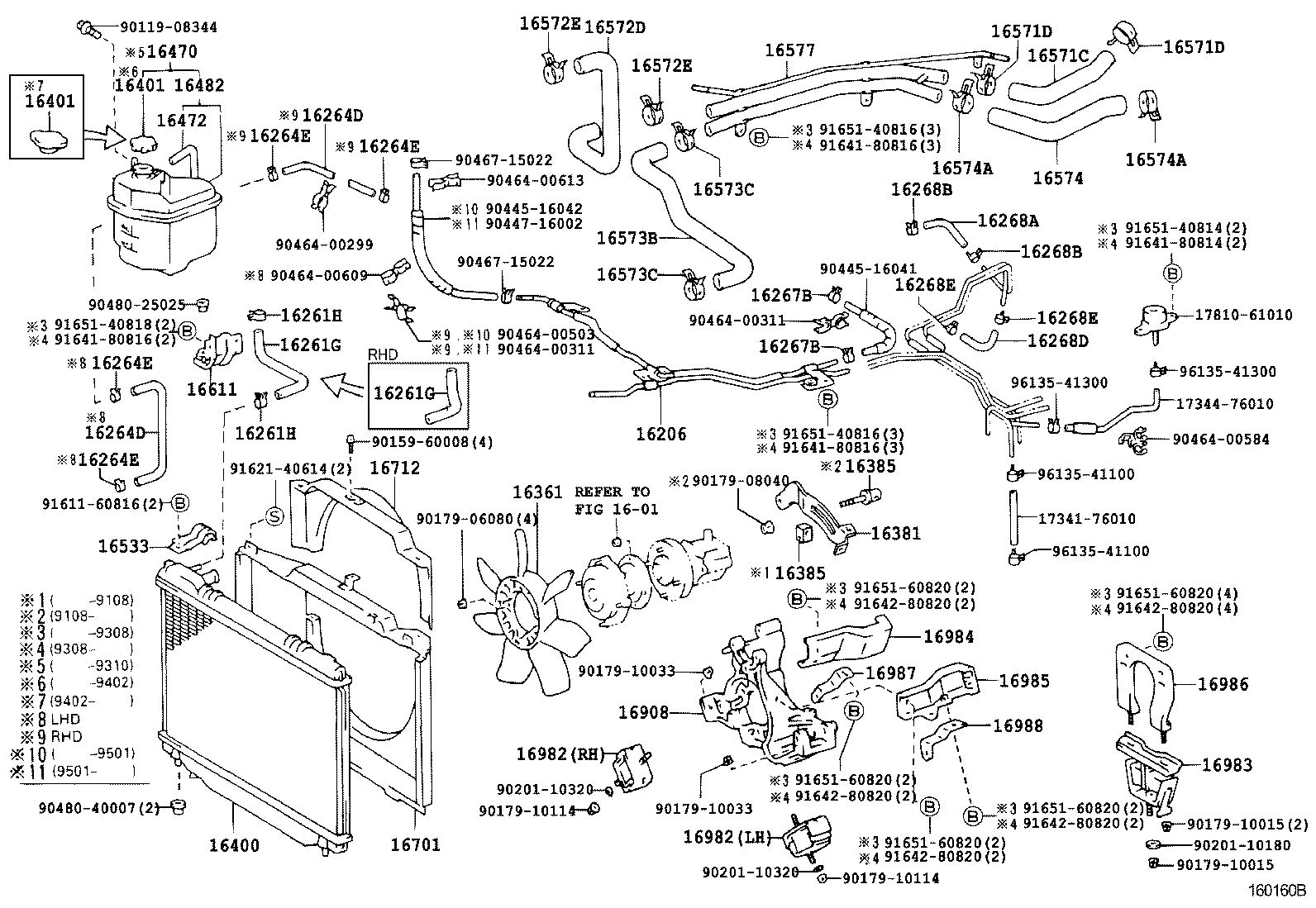 16321-76010 INLET, WATER product image