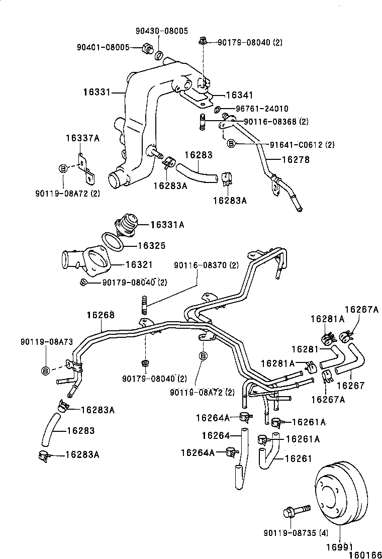 16321-76010 INLET, WATER product image