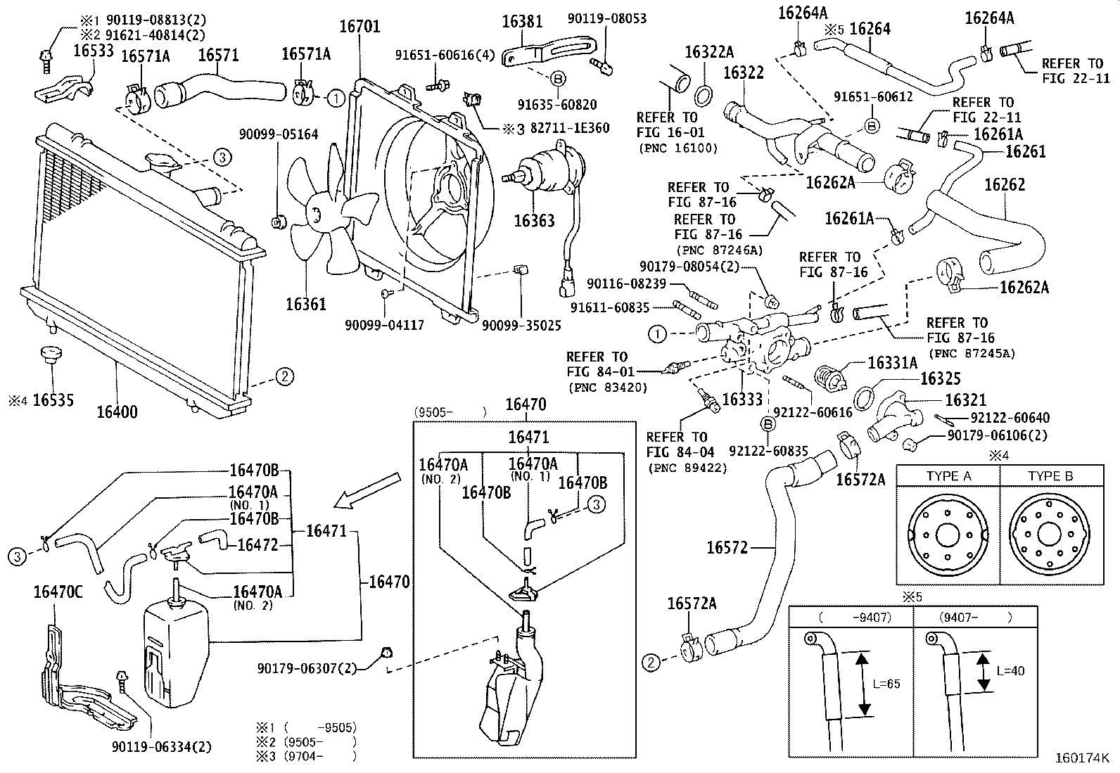 16321-16050 INLET, WATER product image