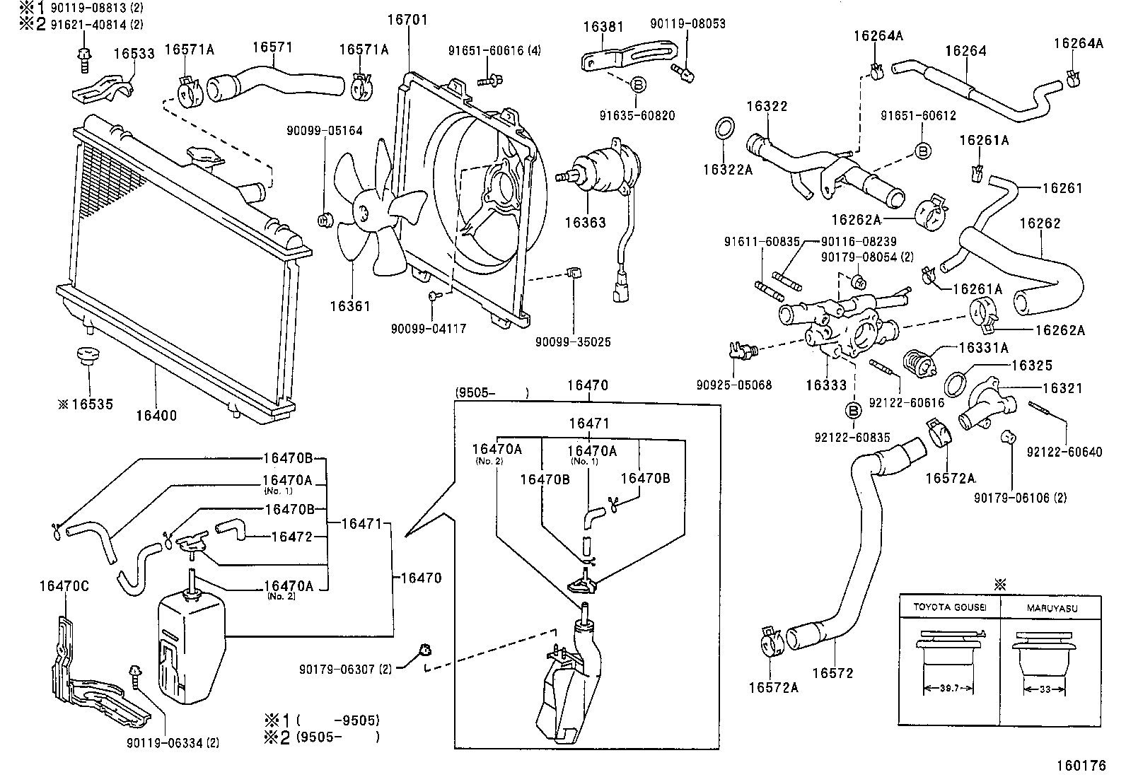 16323-16130 HOUSING, WATER INLET product image