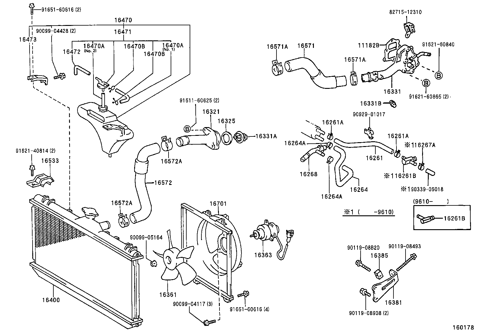 16323-16130 HOUSING, WATER INLET product image