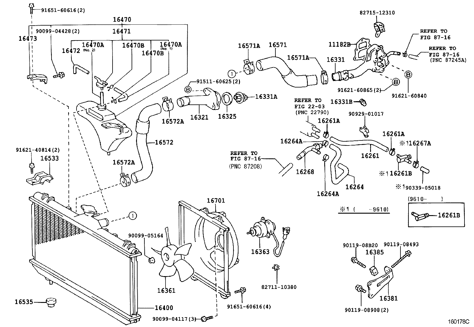 16321-16050 INLET, WATER product image