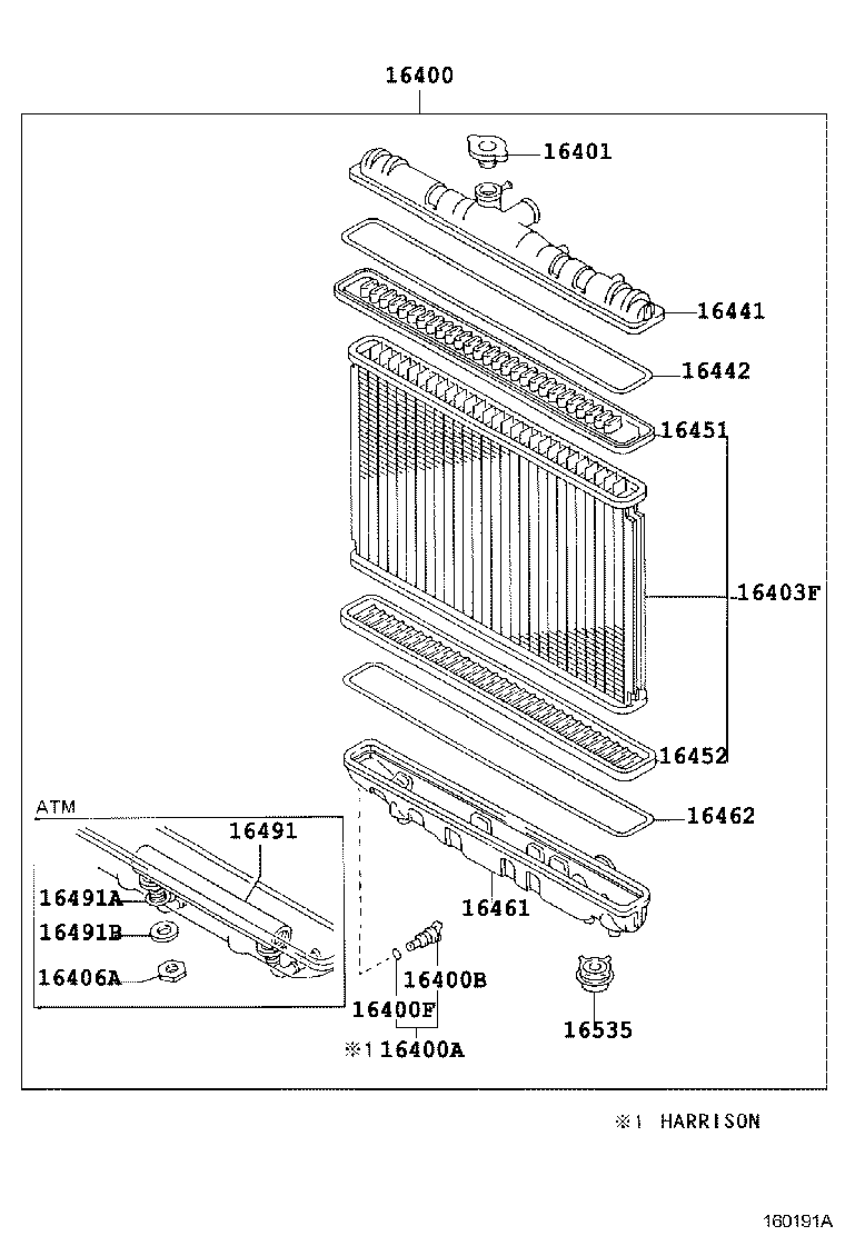 16323-16420 HOUSING, WATER INLET product image