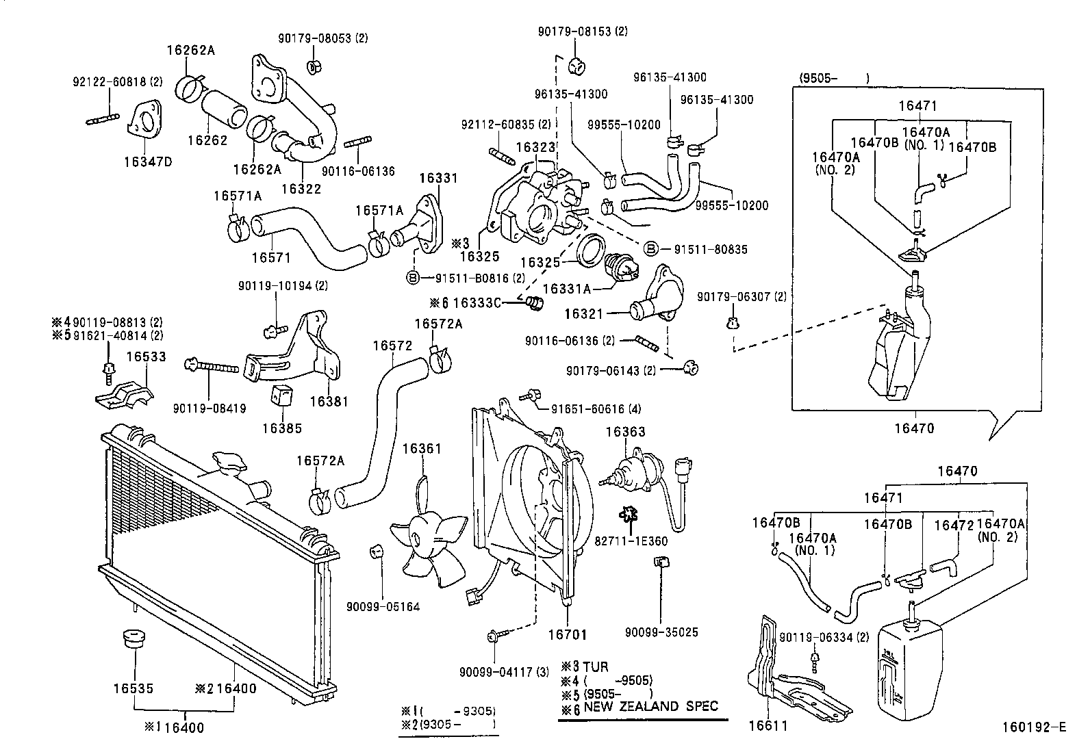 16323-16130 HOUSING, WATER INLET product image