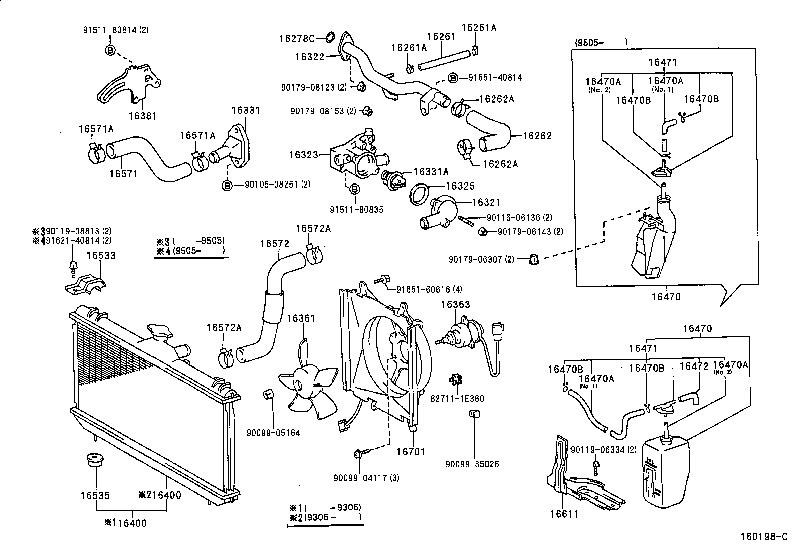 16323-16130 HOUSING, WATER INLET product image