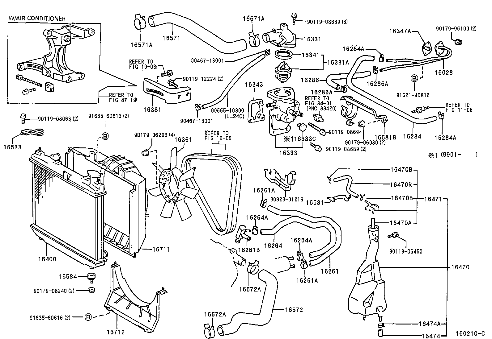 16321-30050 INLET, WATER product image