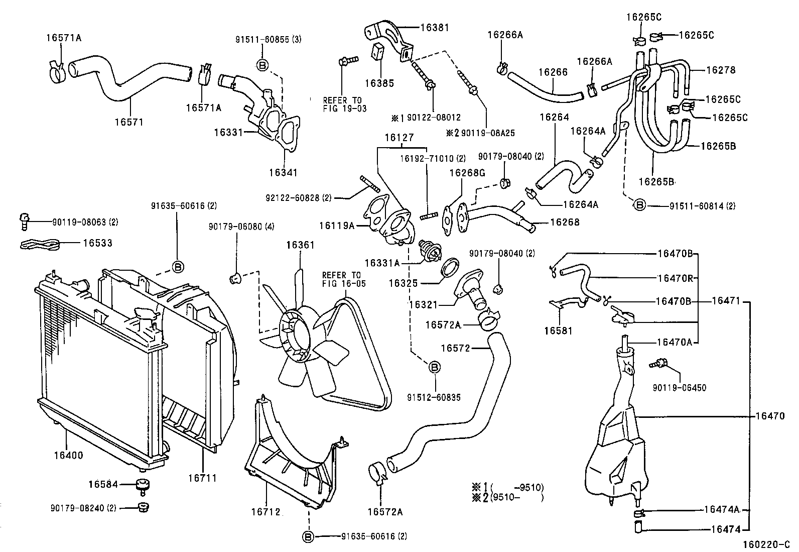 16321-30050 INLET, WATER product image