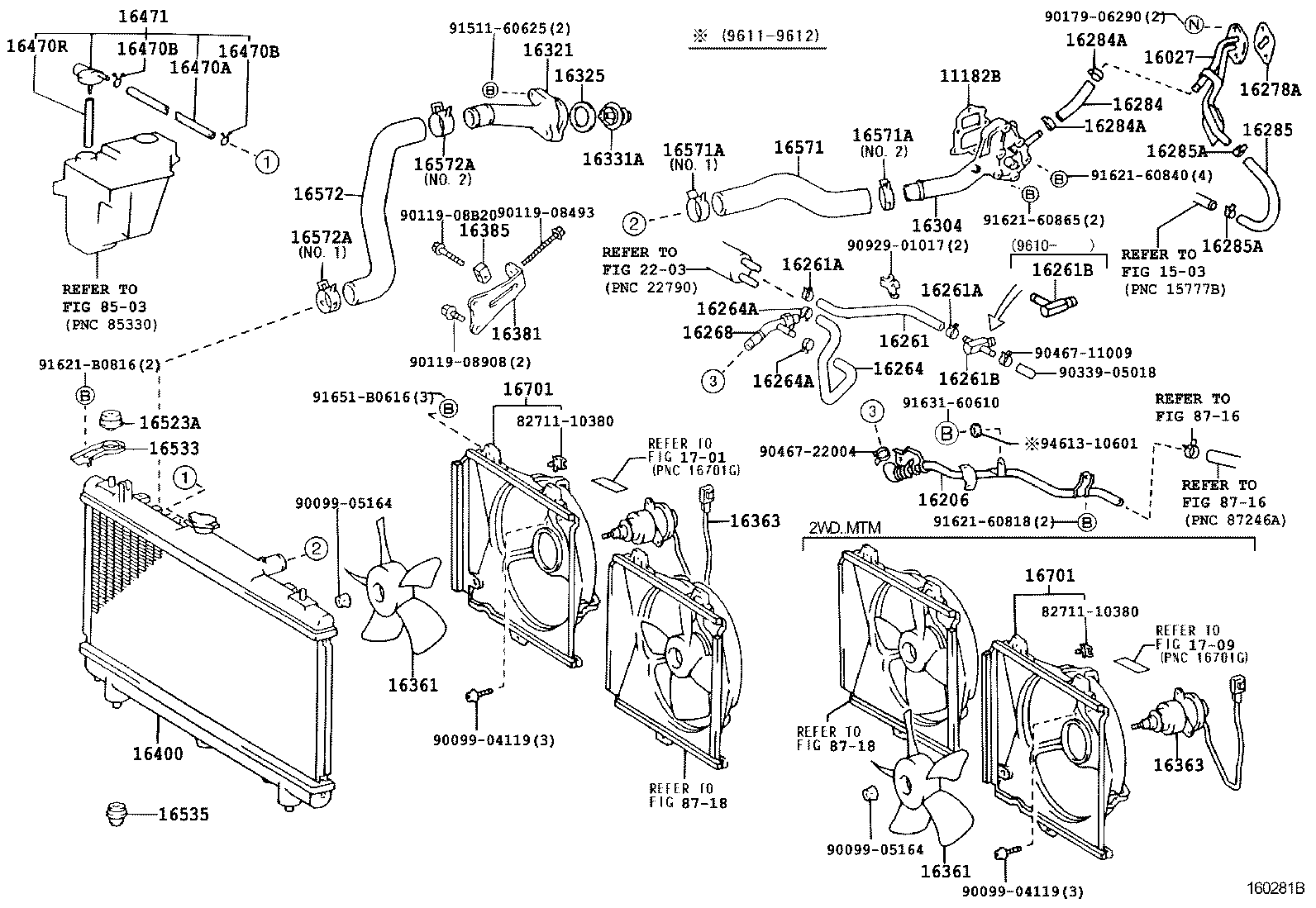 16206-64020 Water Bypass Pipe product image