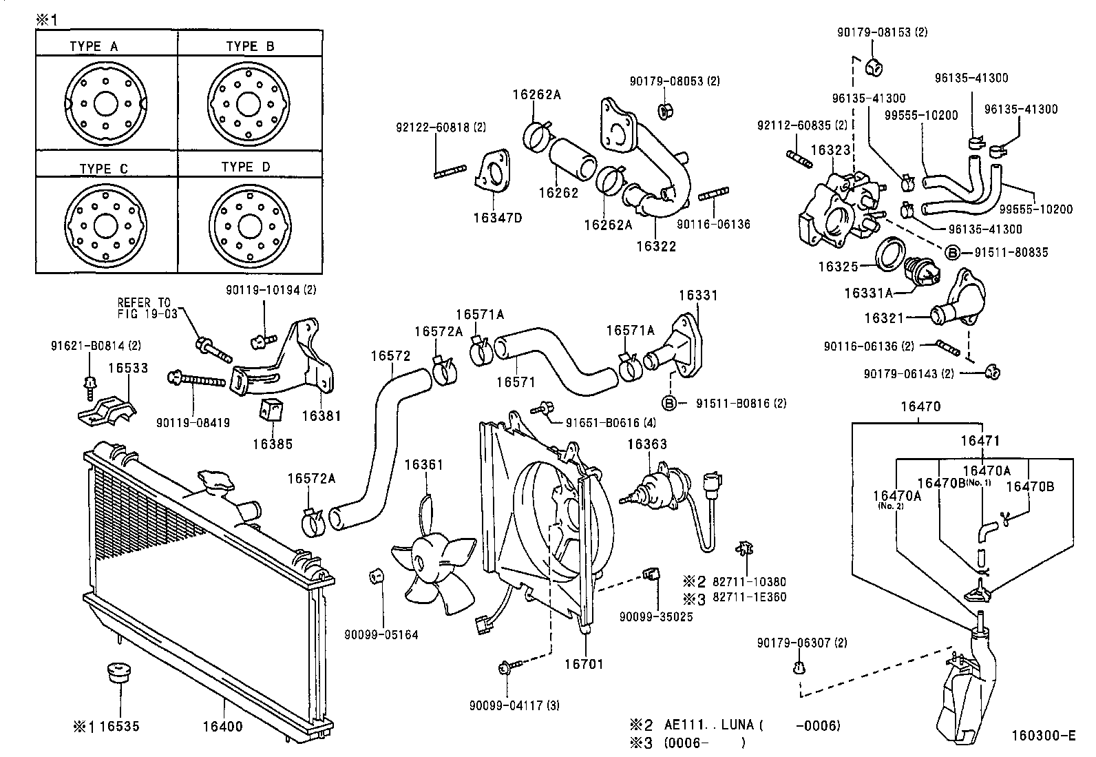 16258-22010 GASKET(FOR WATER BY-PASS PIPE) product image