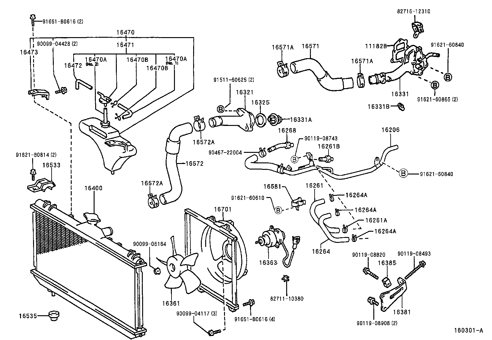 16258-22010 GASKET(FOR WATER BY-PASS PIPE) product image