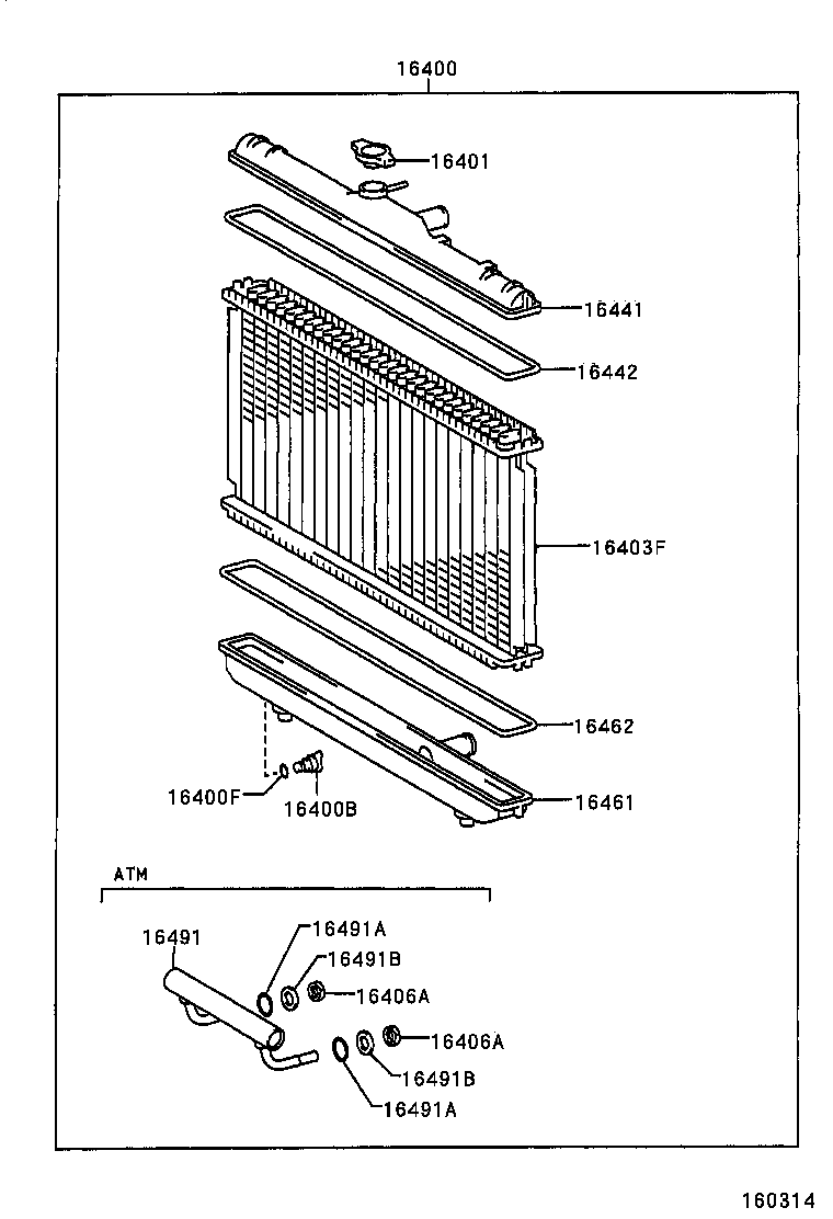 16258-22010 GASKET(FOR WATER BY-PASS PIPE) product image
