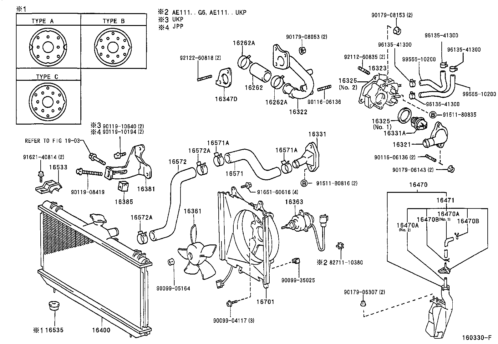 16262-02030 HOSE, WATER INLET product image