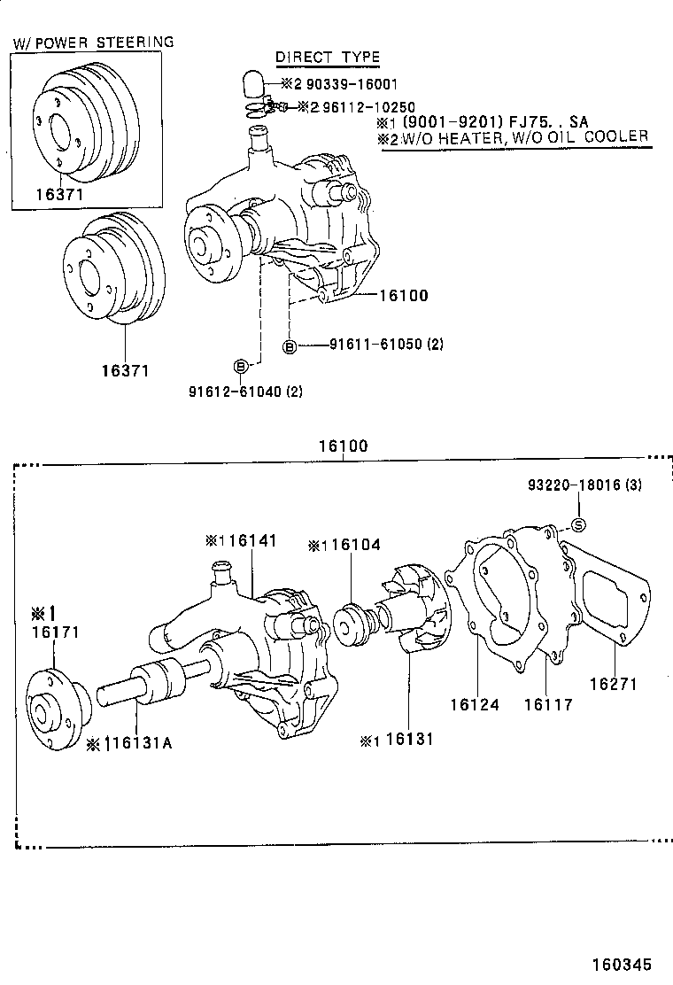 16100-69415 PUMP ASSY, ENGINE WATER product image