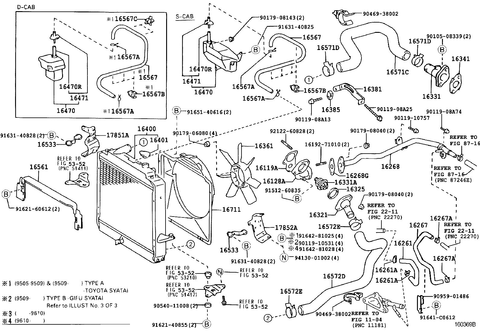 16261-48020 HOSE, WATER BY-PASS, NO.2 product image