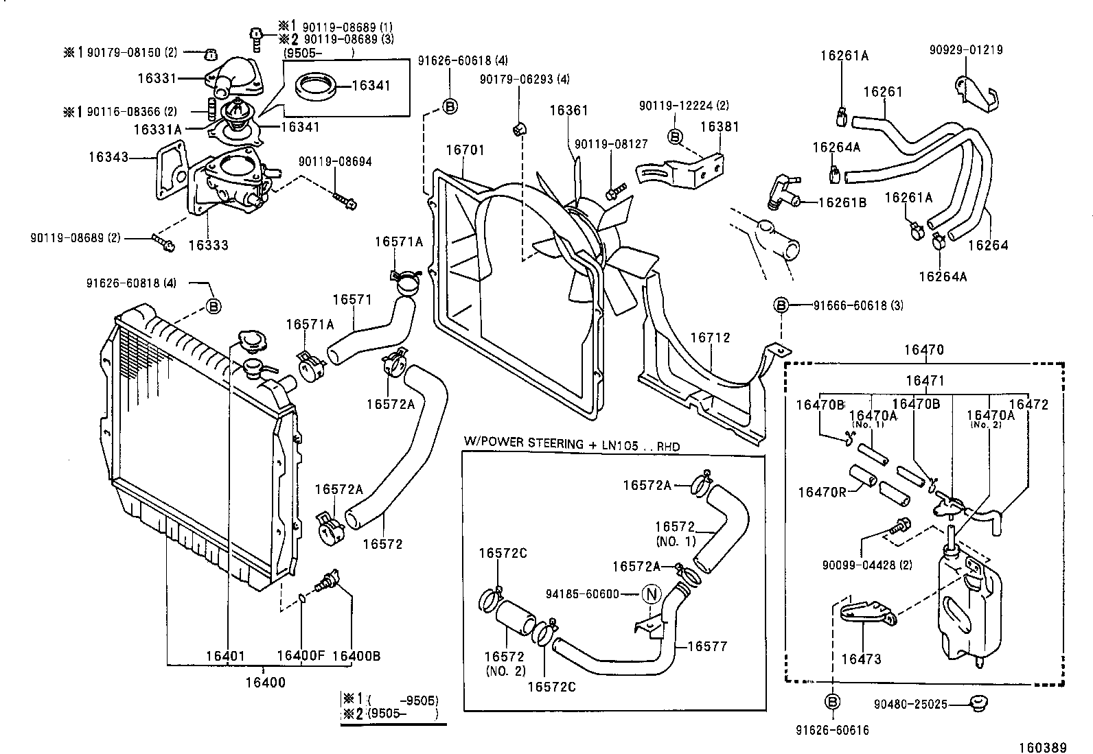 16027-67010 PIPE SUB-ASSY, TURBO WATER, NO.1 product image