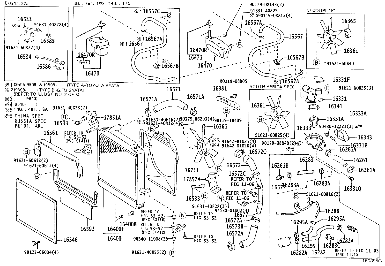 16027-58030 PIPE SUB-ASSY, TURBO WATER, NO.1 product image