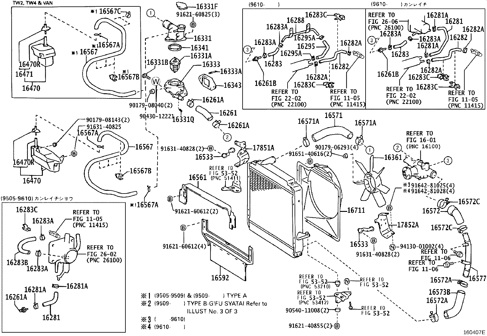 16261-48020 HOSE, WATER BY-PASS, NO.2 product image
