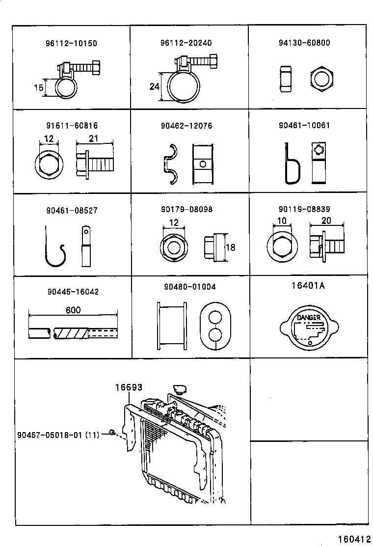 16027-58030 PIPE SUB-ASSY, TURBO WATER, NO.1 product image