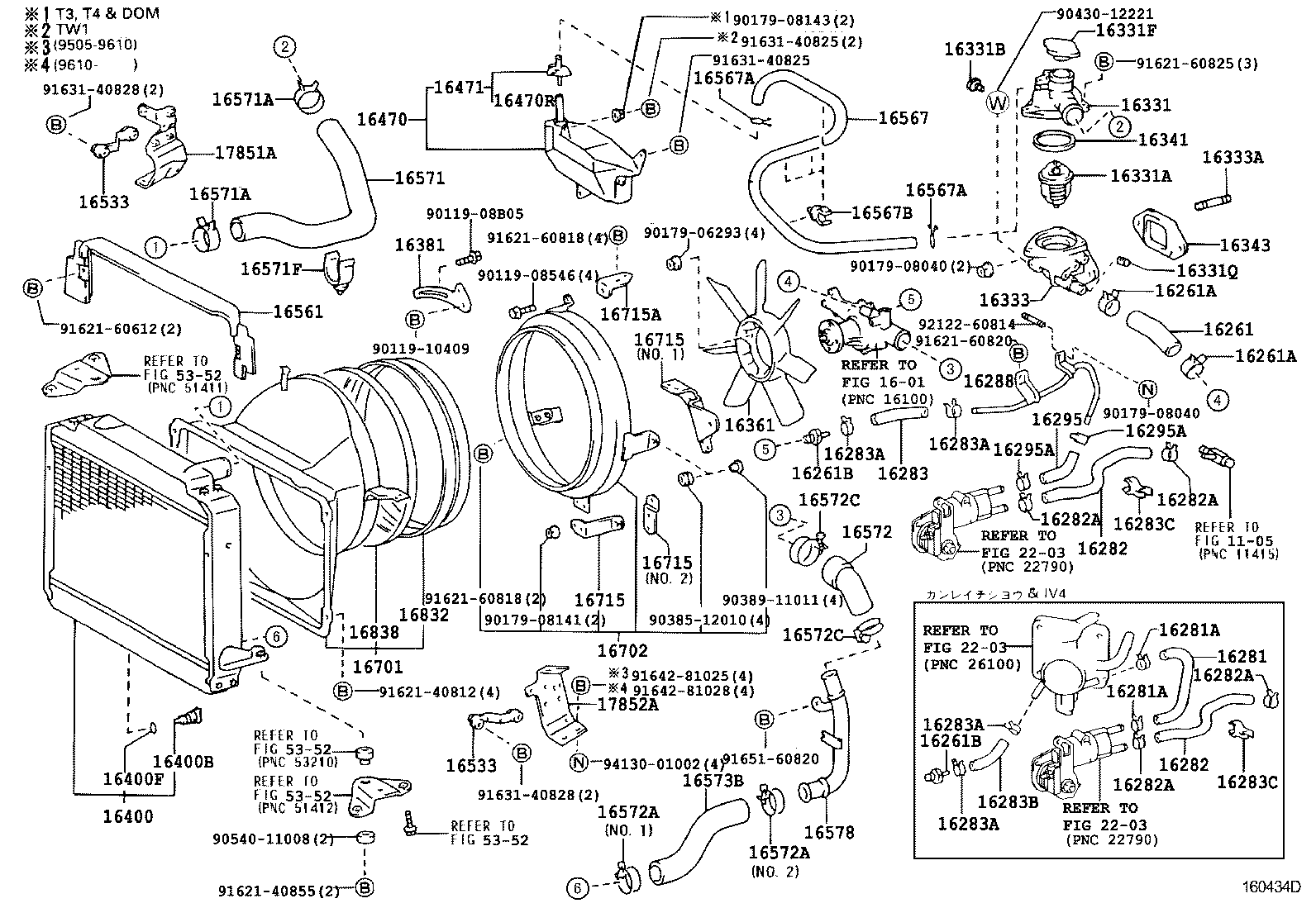 16261-48020 HOSE, WATER BY-PASS, NO.2 product image
