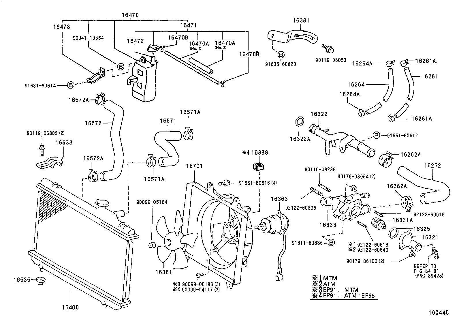 16321-11020 INLET, WATER product image