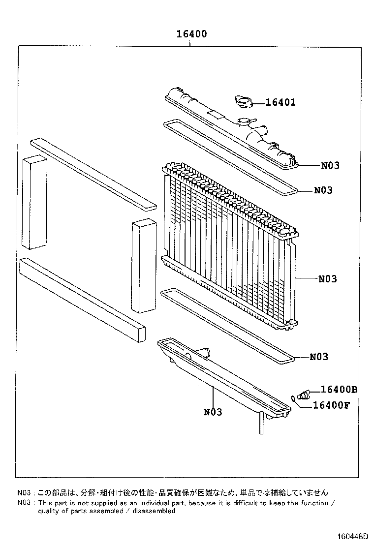 16572-46220 HOSE, RADIATOR, OUTLET product image