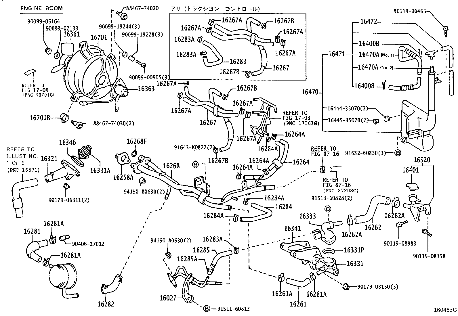 16027-88480 PIPE SUB-ASSY, TURBO WATER, NO.1 product image