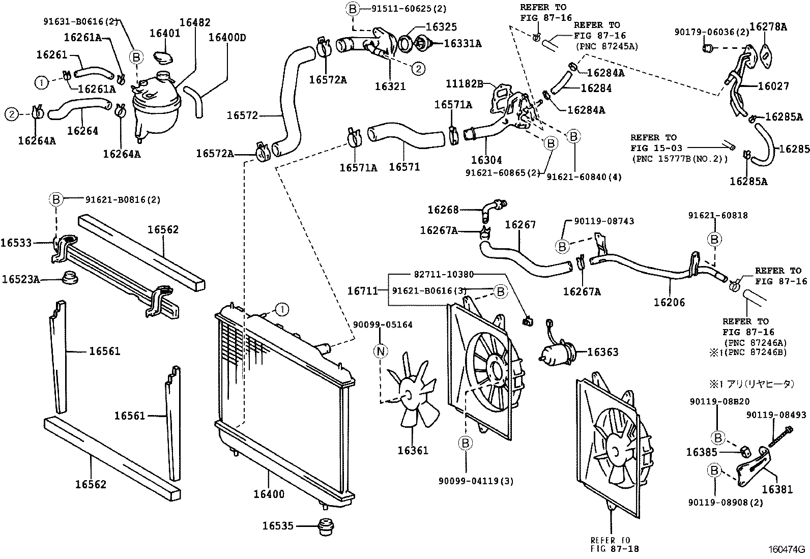 16571-74370 HOSE, RADIATOR, INLET product image