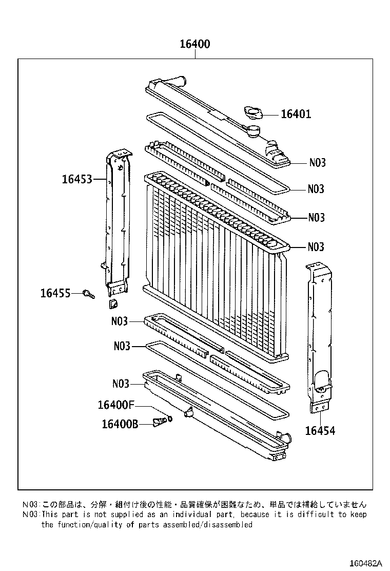 16401-67150 CAP SUB-ASSY, RADIATOR product image