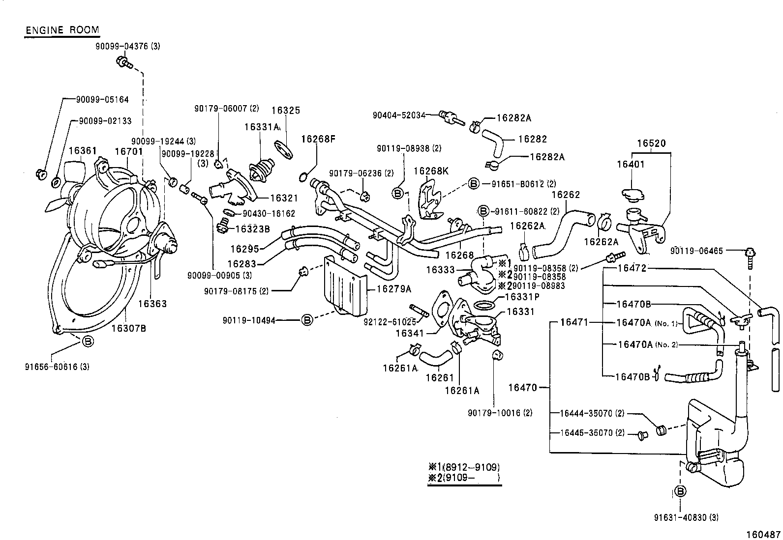 16027-88480 PIPE SUB-ASSY, TURBO WATER, NO.1 product image