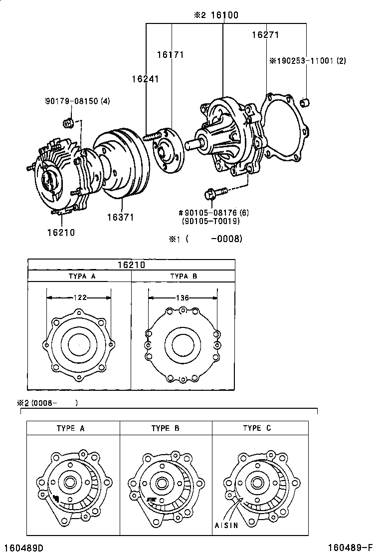 16100-09092 PUMP ASSY, ENGINE WATER product image