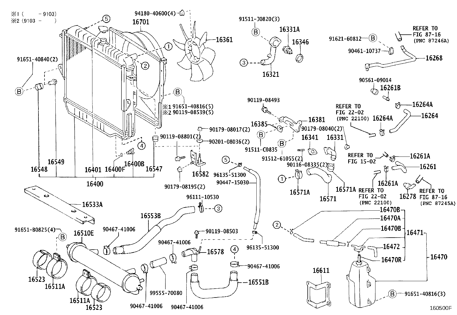16261-67020 HOSE, WATER BY-PASS product image