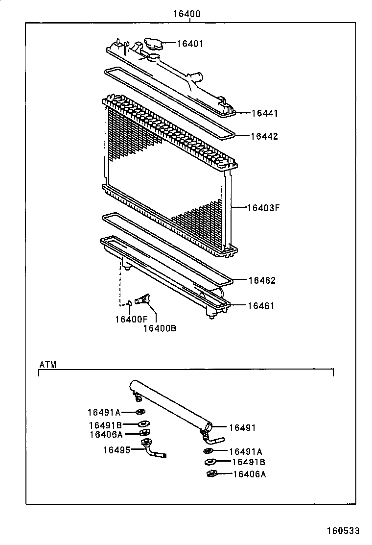 16321-02060 INLET, WATER product image