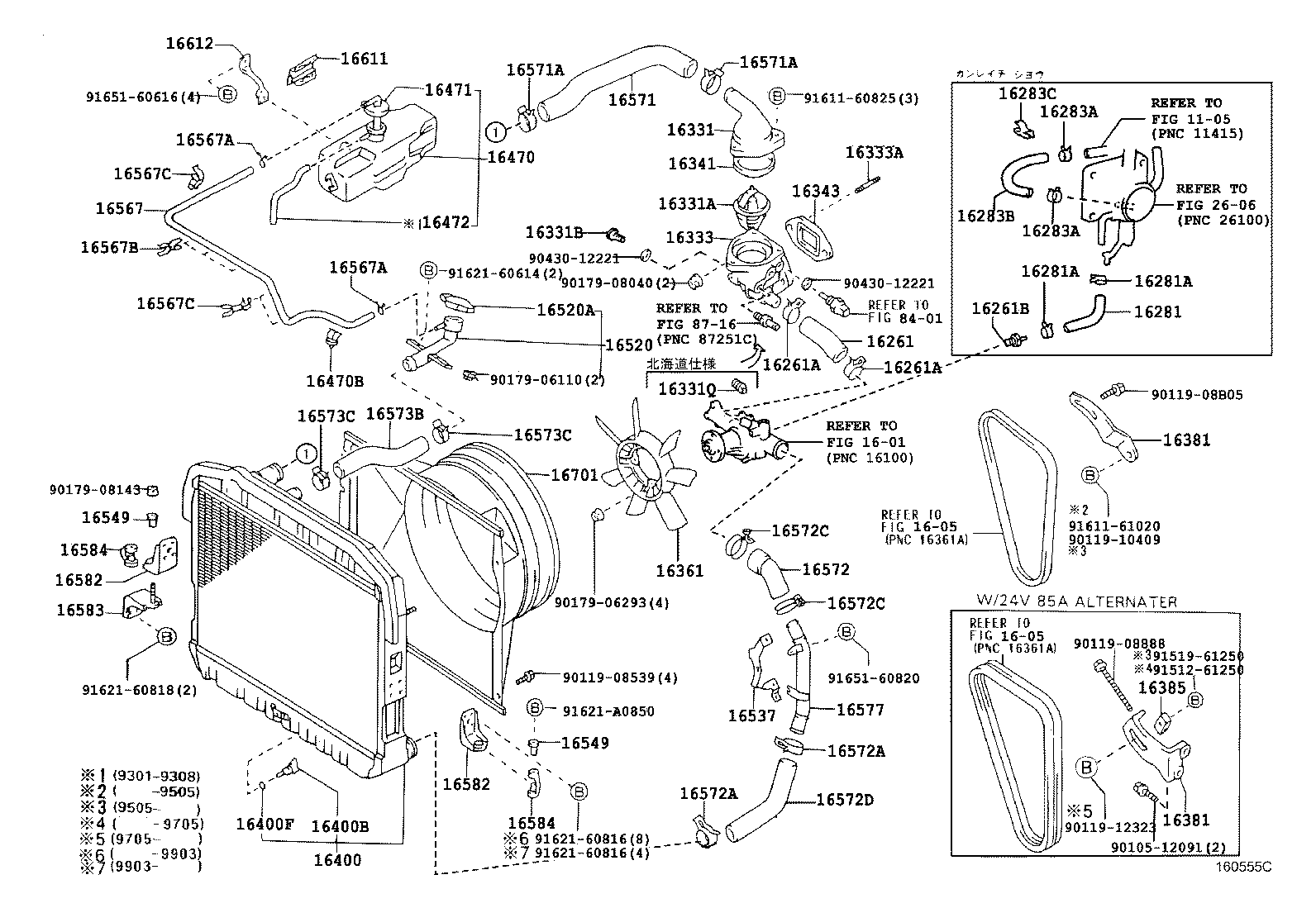 16895-78120 PIPE SUB-ASSY, TURBO WATER, NO.1 product image