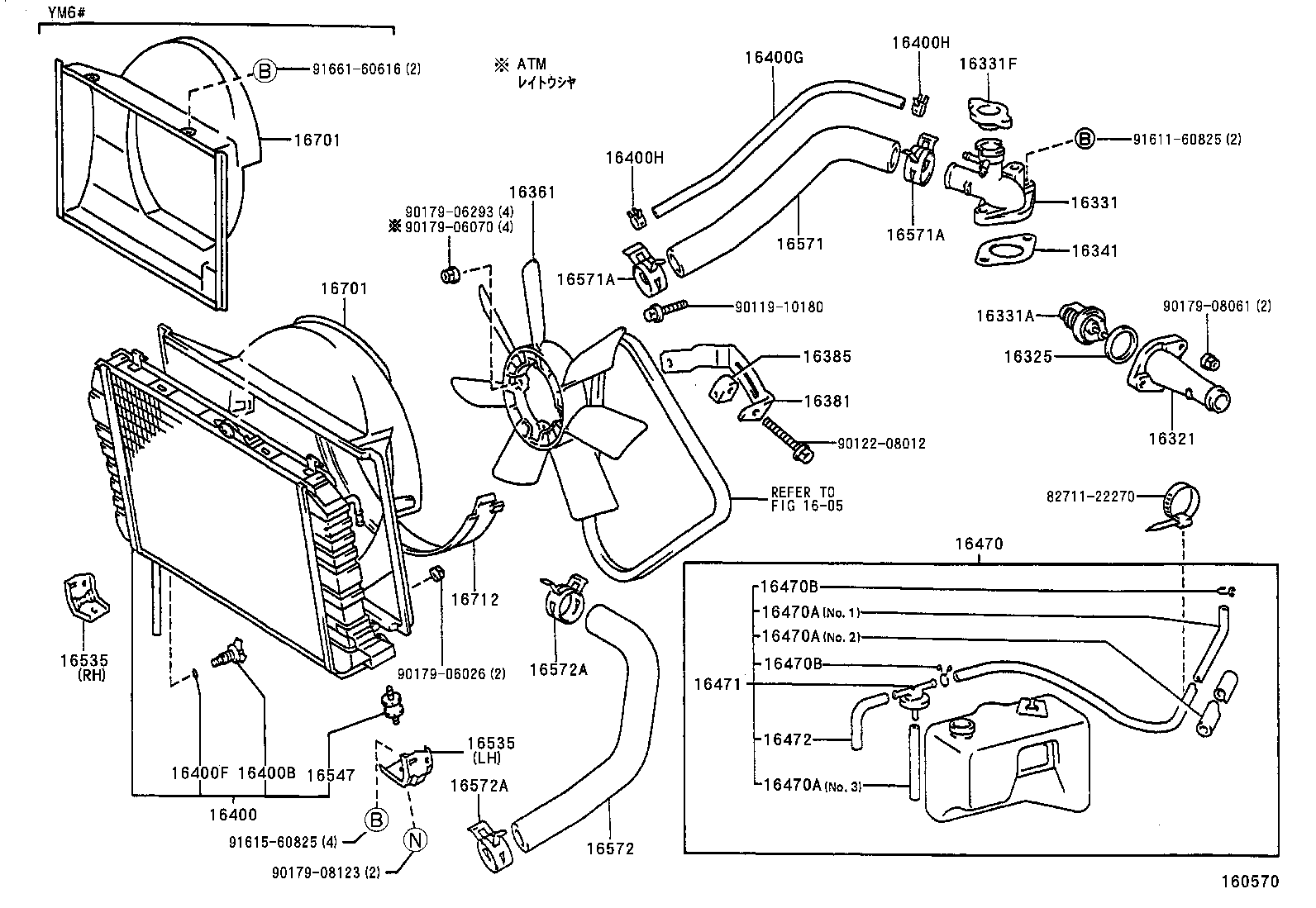 90447-12127 HOSE, WATER BY-PASS product image