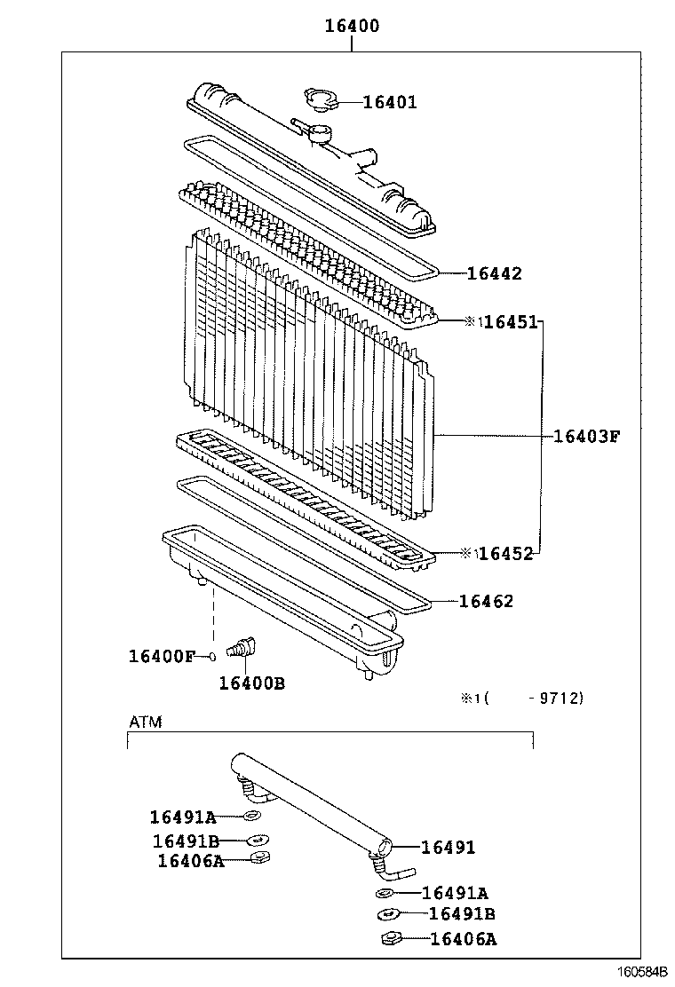 16321-11020 INLET, WATER product image