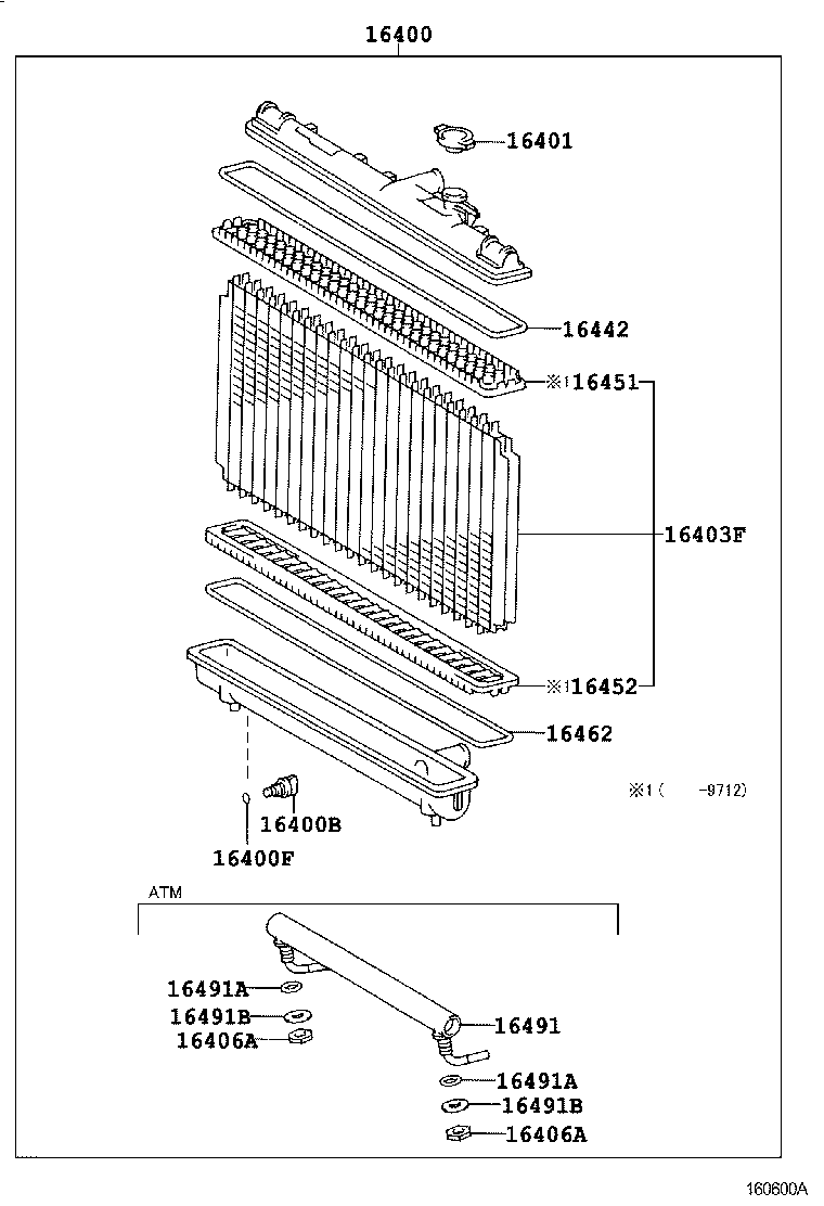 16321-11020 INLET, WATER product image