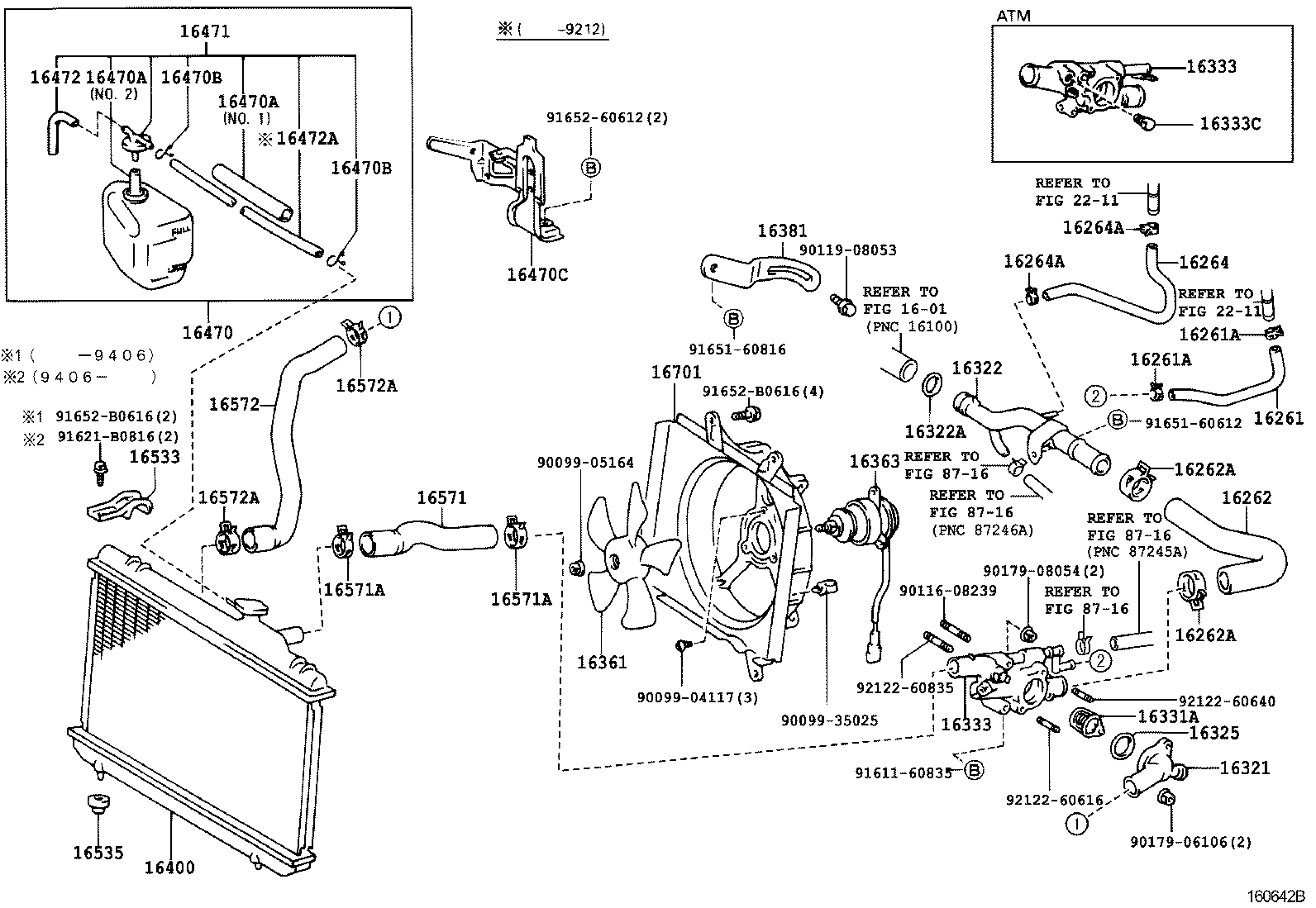 16206-64020 Water Bypass Pipe product image