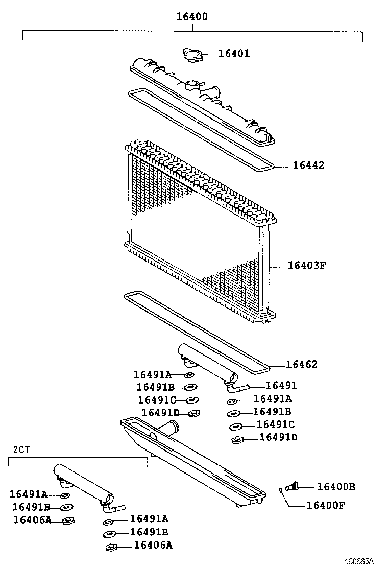 16206-64020 Water Bypass Pipe product image