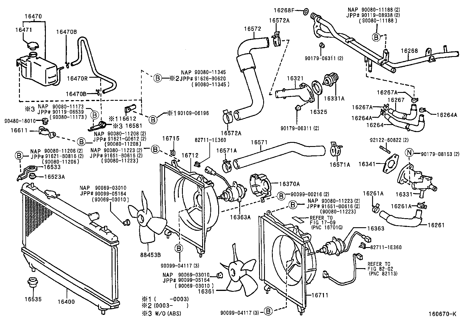 16571-0H030 HOSE, RADIATOR, INLET product image