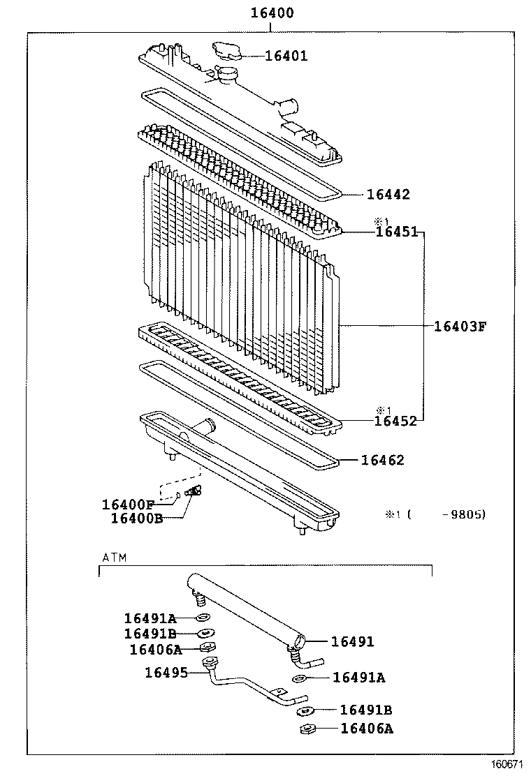 16206-64020 Water Bypass Pipe product image