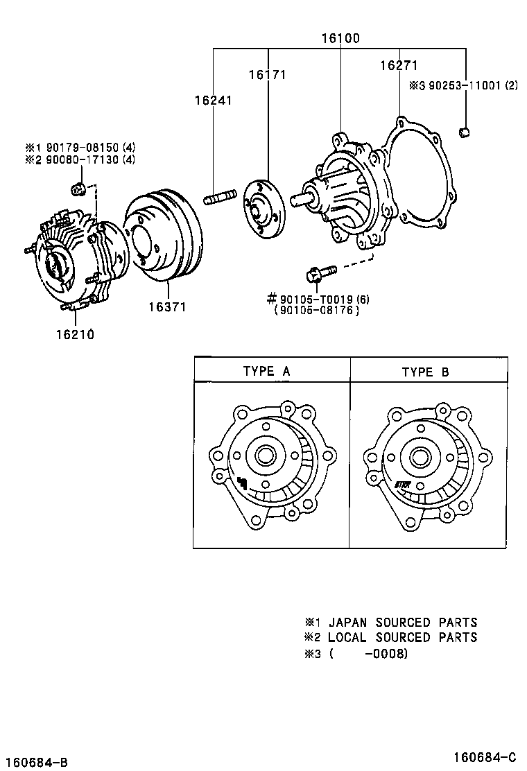 16124-0L010 GASKET, WATER PUMP COVER product image